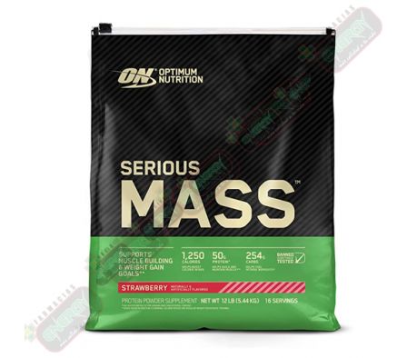 SERIUS MASS STRAWBERRY X 12LBS 23817