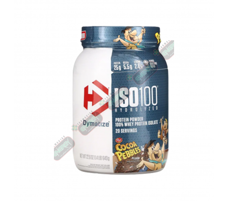 DYMA ISO 100 X 20 SERV COCOA PEBBLES -356201