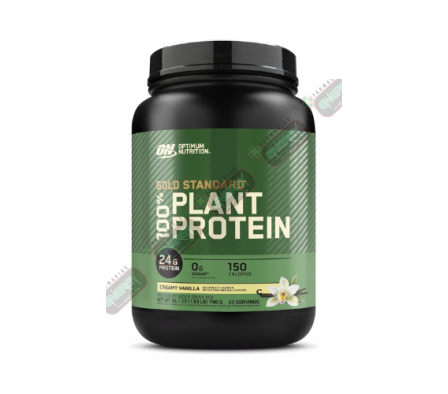 ON 100% GOLD STAND PLANT VANILLA FUDG 1,63-68030