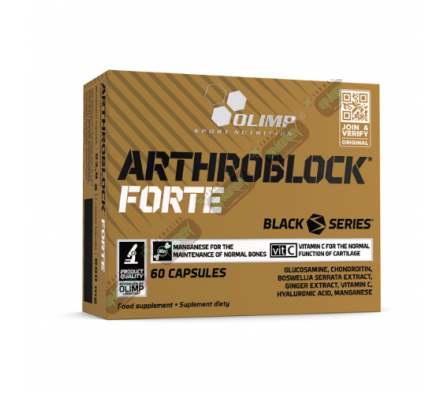 OLIMP ARTHROBLOCK FORTE 30 SERV. X 60 CAPSULAS-5270