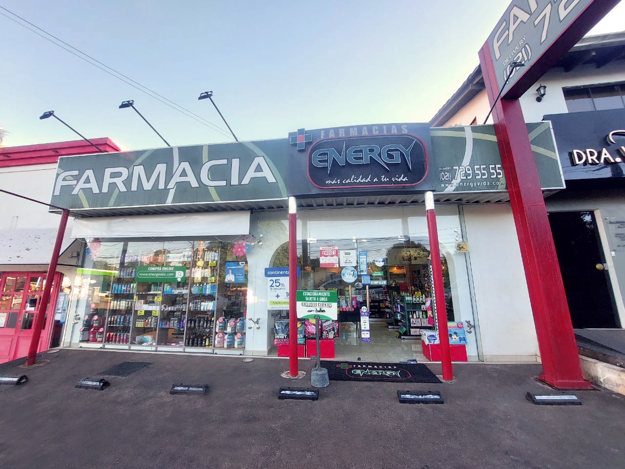 Sucursal Boquerón - Ciudad del Este